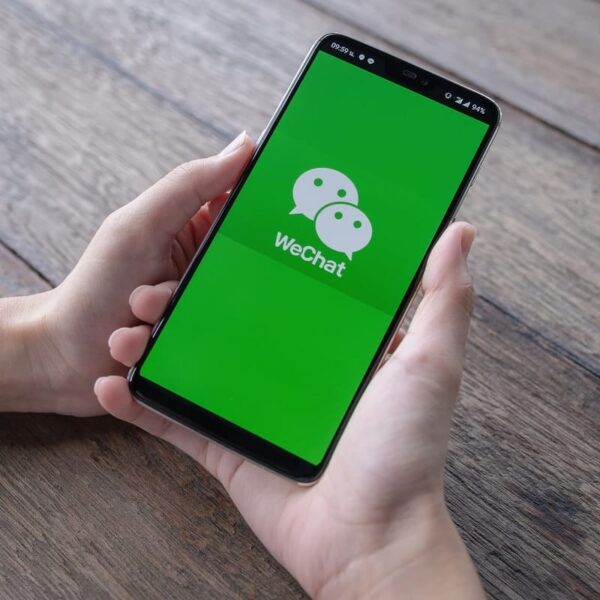 Memanfaatkan WeChat untuk pemasaran internasional